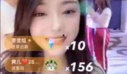 最新八卦主播爆料,最新八卦主播爆料，带你走进幕后真相