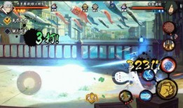 火影二代技能爆料视频,全新技能震撼来袭！