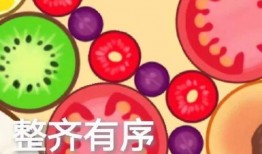 娱乐吃瓜的达人,达人的娱乐吃瓜日记