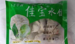 速冻水饺爆料配方视频,揭秘视频曝光的独家秘籍